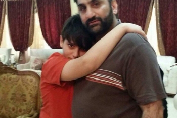 Bahraini Shia Scholar Forcibly Deported After Citizenship Revocation